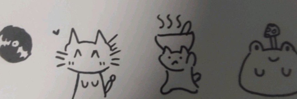 Chill's banner