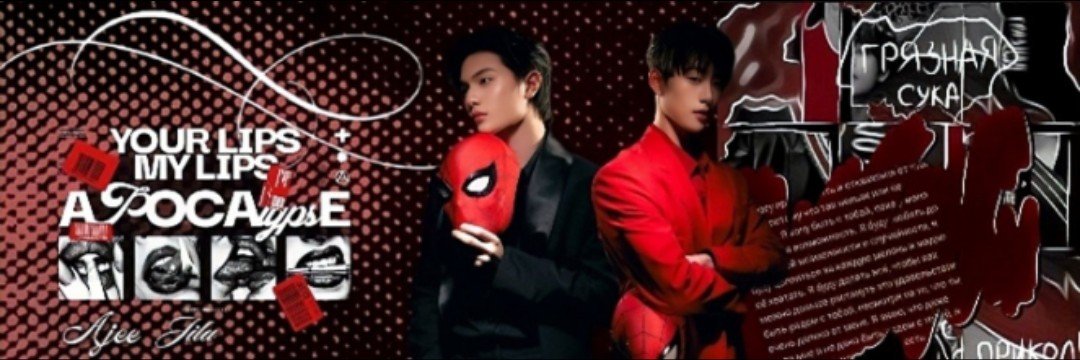 ajee.'s banner