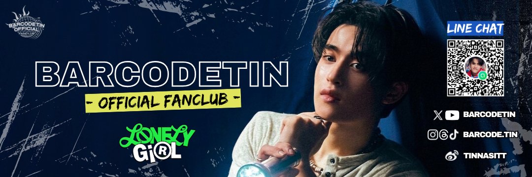 Barcodetin Official Fan Club's banner