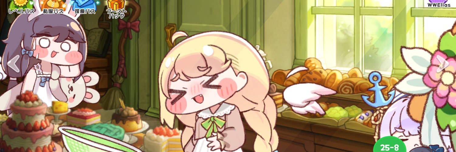 みりん🐌🍃's banner