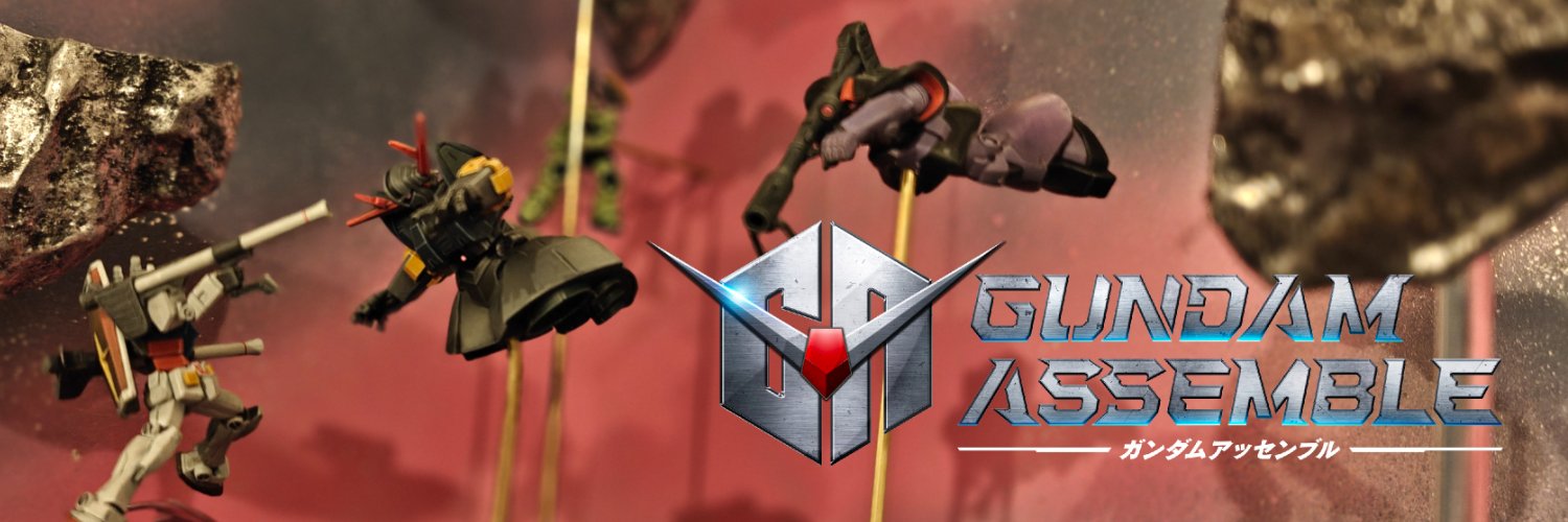 GUNDAM ASSEMBLE 公式JP's banner