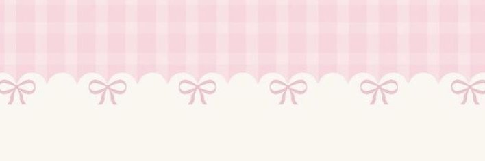 skylar's banner