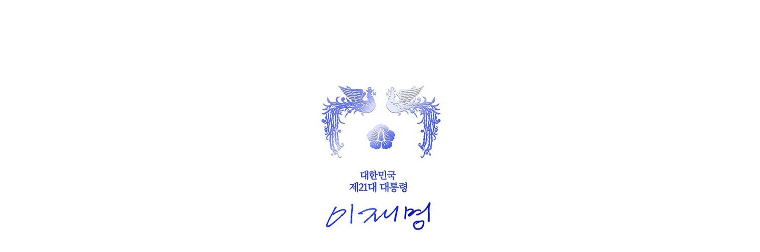 야옹이여러분's banner