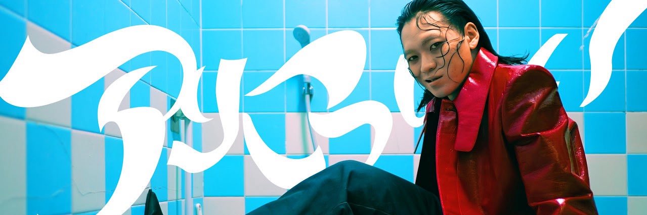 桶家(おけいえ)'s banner