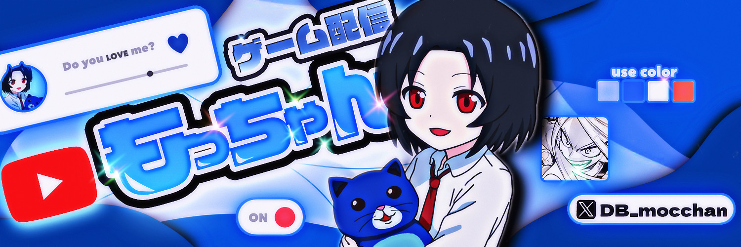 もっちゃん's banner