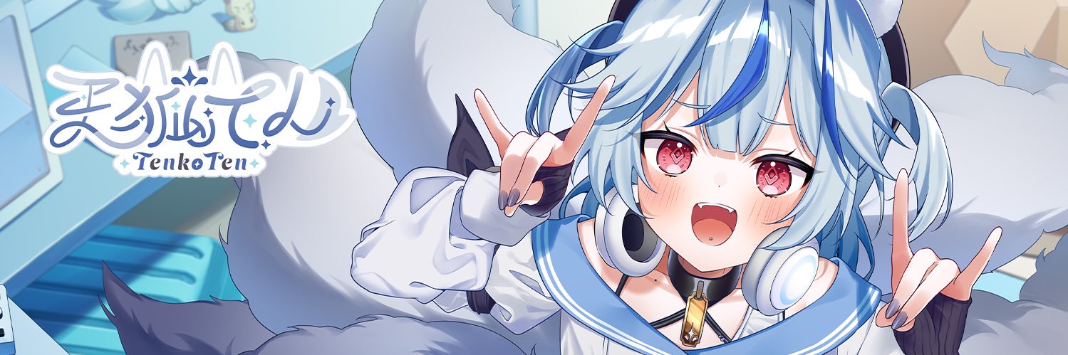 天狐てん⟡Vsinger's banner