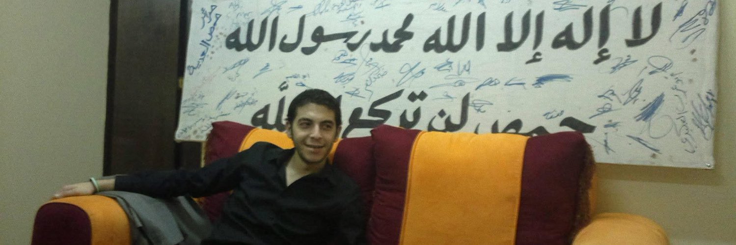 محمد حمادة's banner
