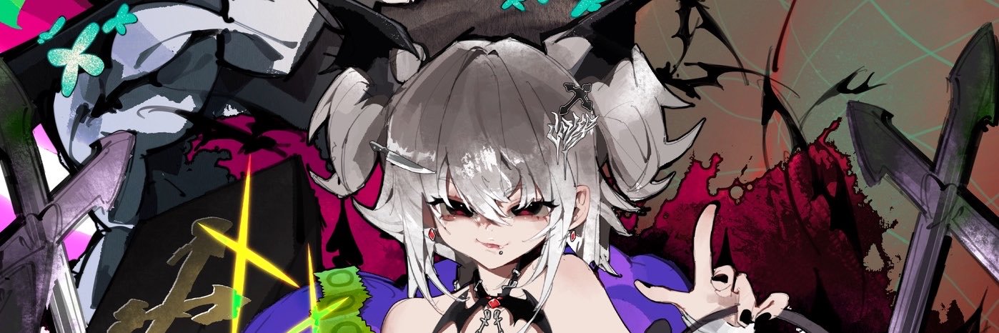 COVER's banner