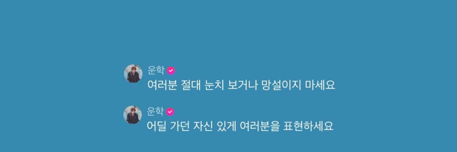 오드's banner