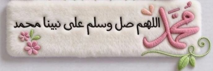 Мαℓαĸ's banner