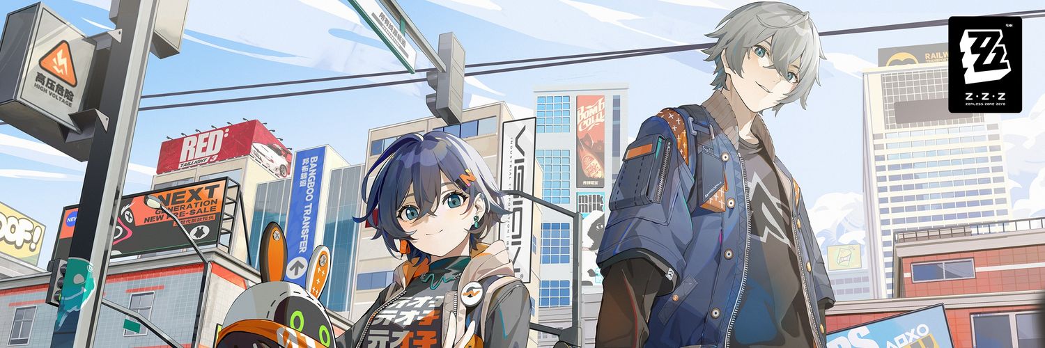 Arquivos dos Proxy's banner