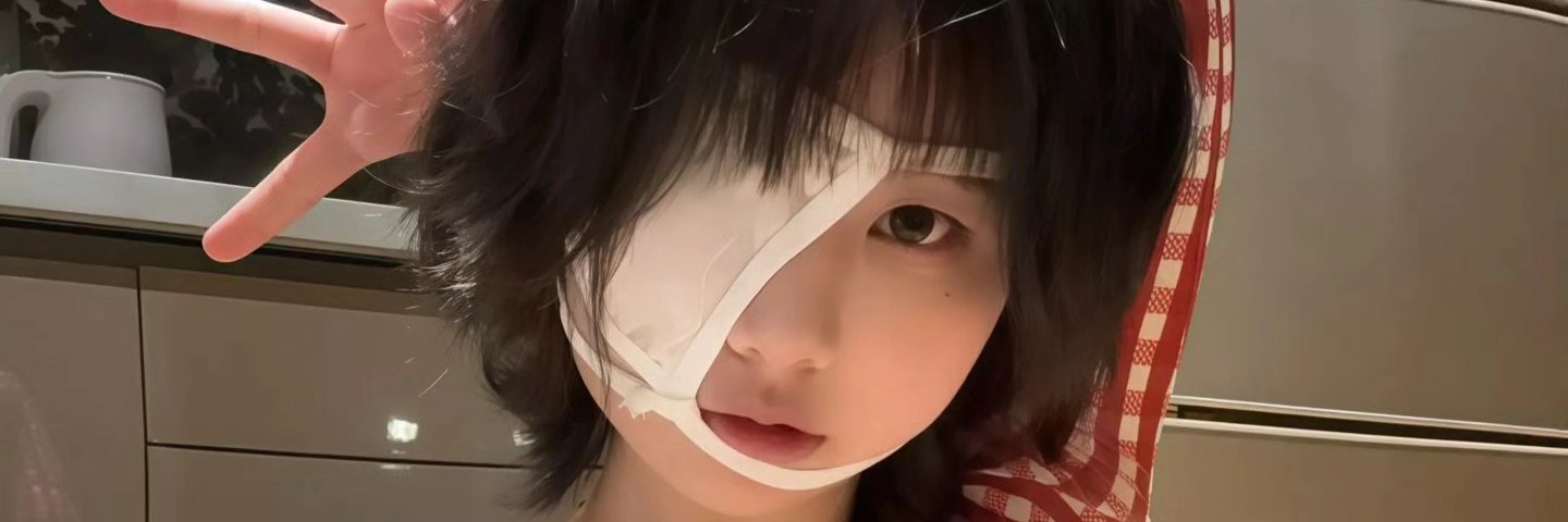 taixingye's banner