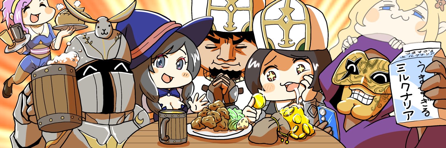 ダフネスキー's banner