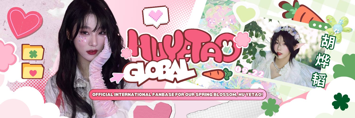 HU YETAO GLOBAL's banner