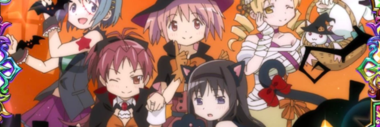 Homuffin ♡'s banner