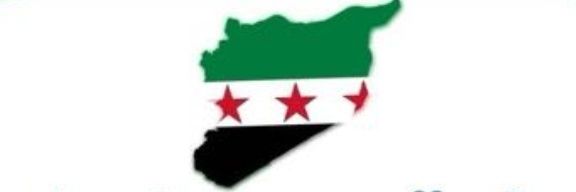 غرفه عمليات فتح دمشق's banner