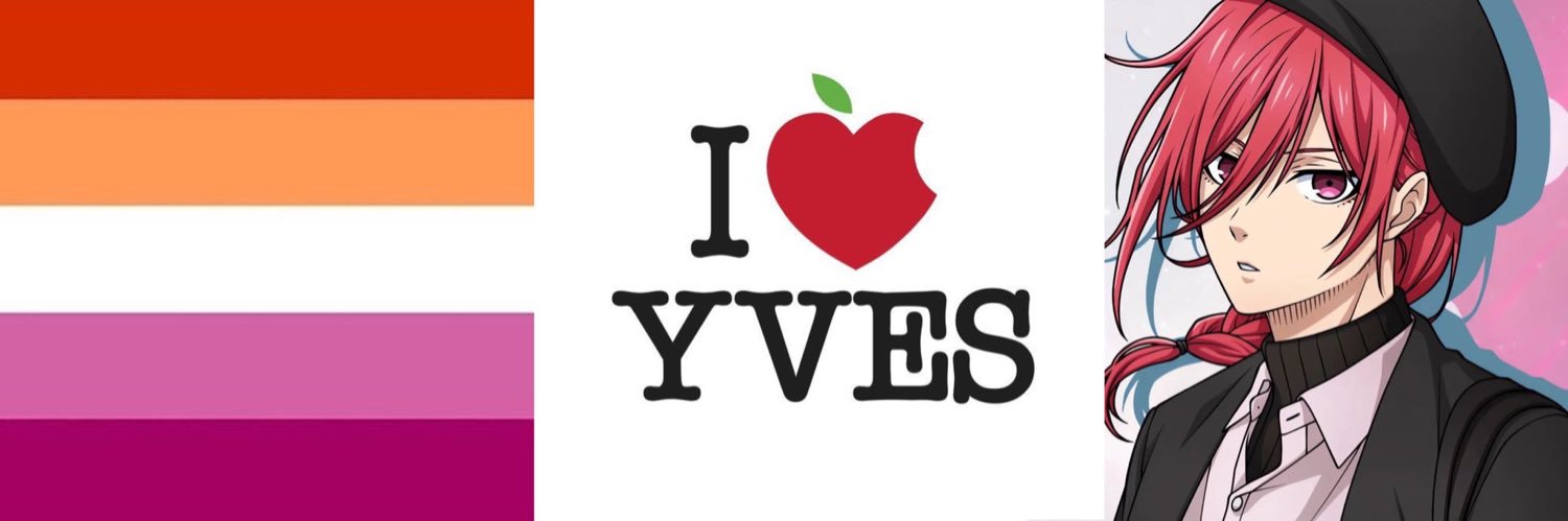 eden ❤︎ (exams)'s banner