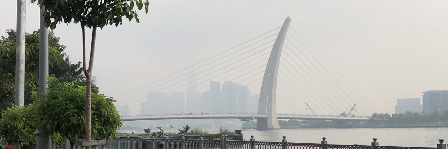 Sài Gòn Xưa và Nay's banner