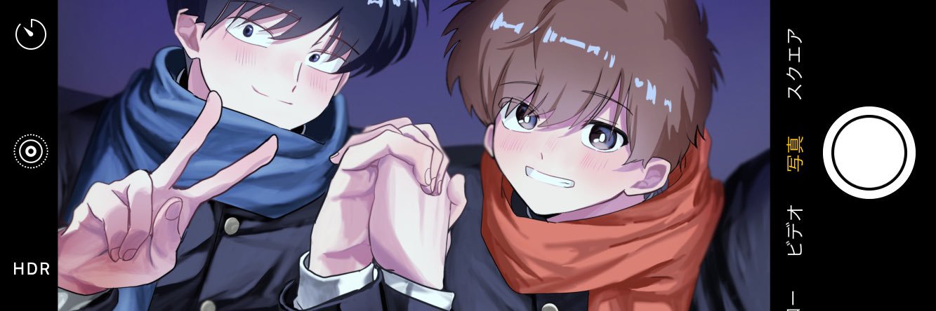 砂鉄's banner
