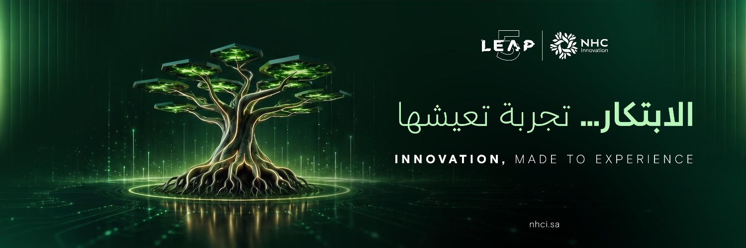 NHC Innovation's banner