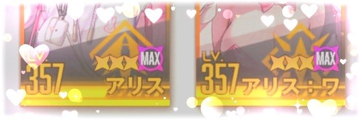 🌸桜 月兎🌙🐇@NIKKE＆ハートピア's banner