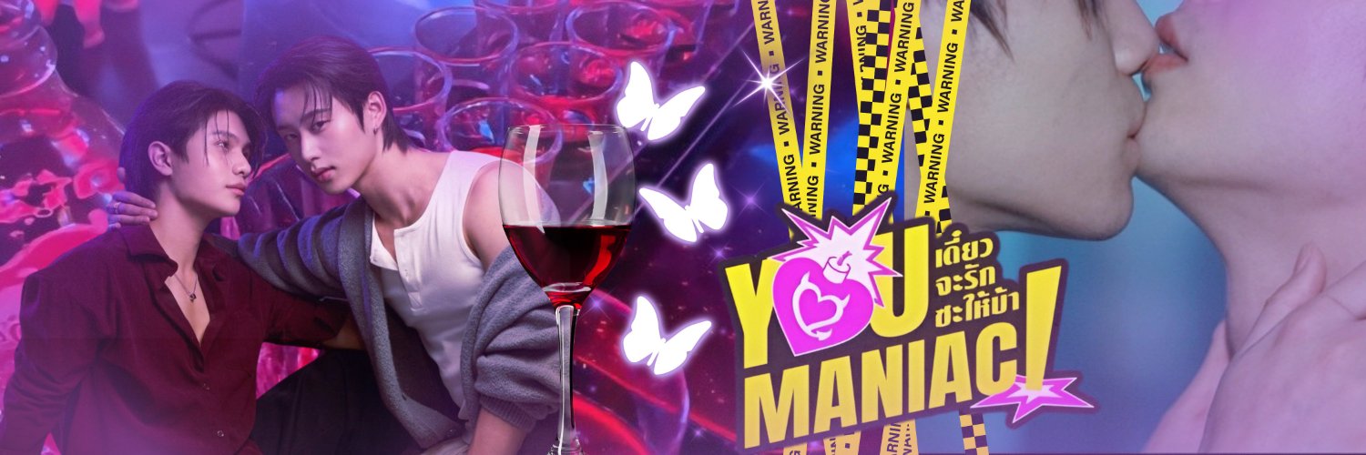 sera's banner