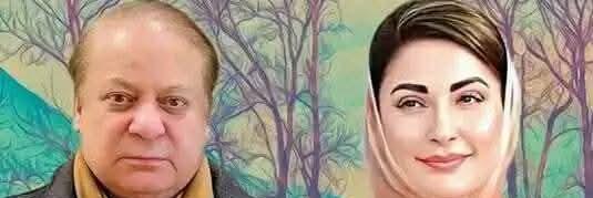 جـــــیـــــرا بلــــ™️۔۔ـــــڈ's banner