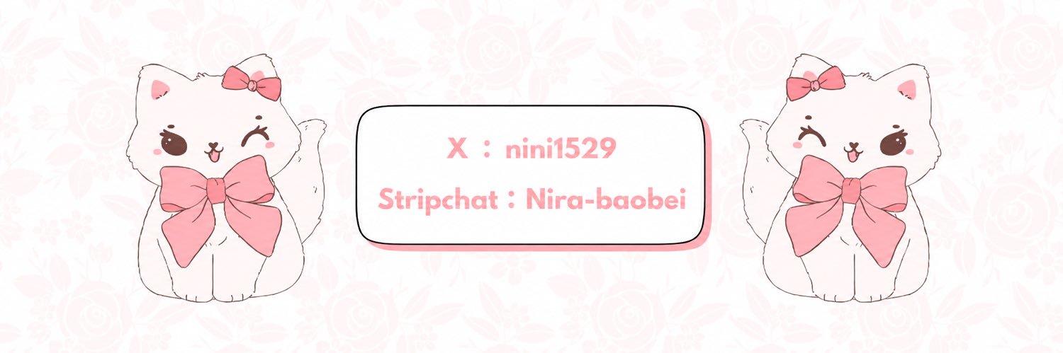 Nira l 18+ only l's banner