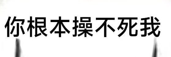 几几's banner
