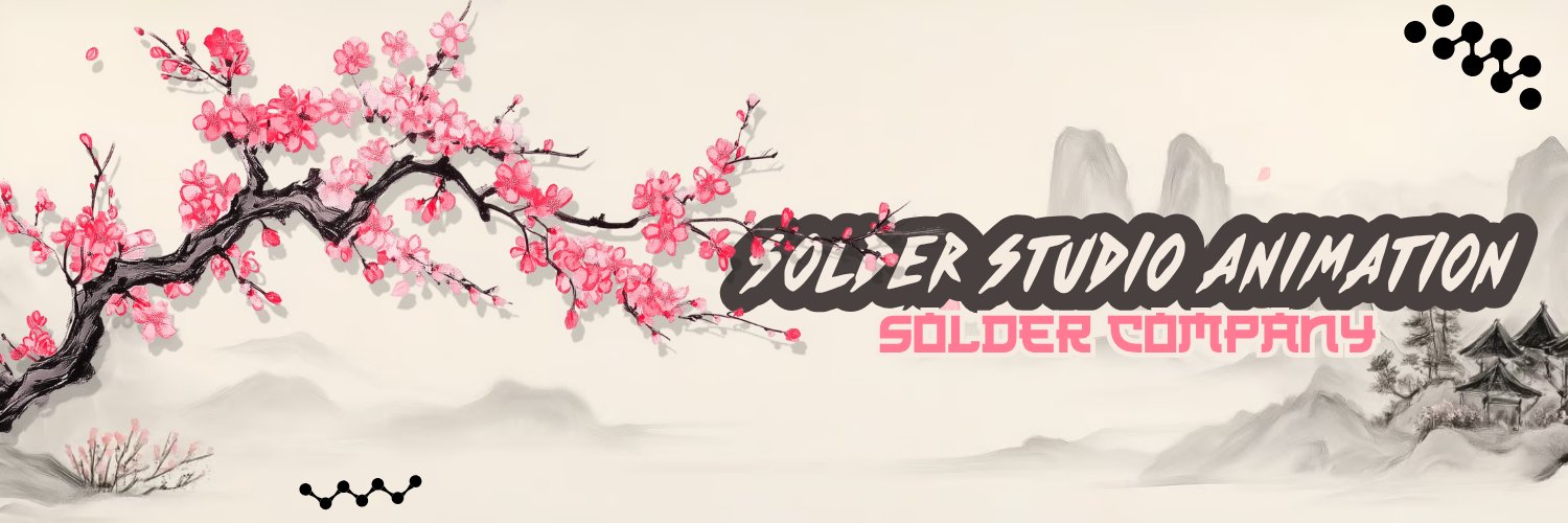 Solder Studio Animation's banner