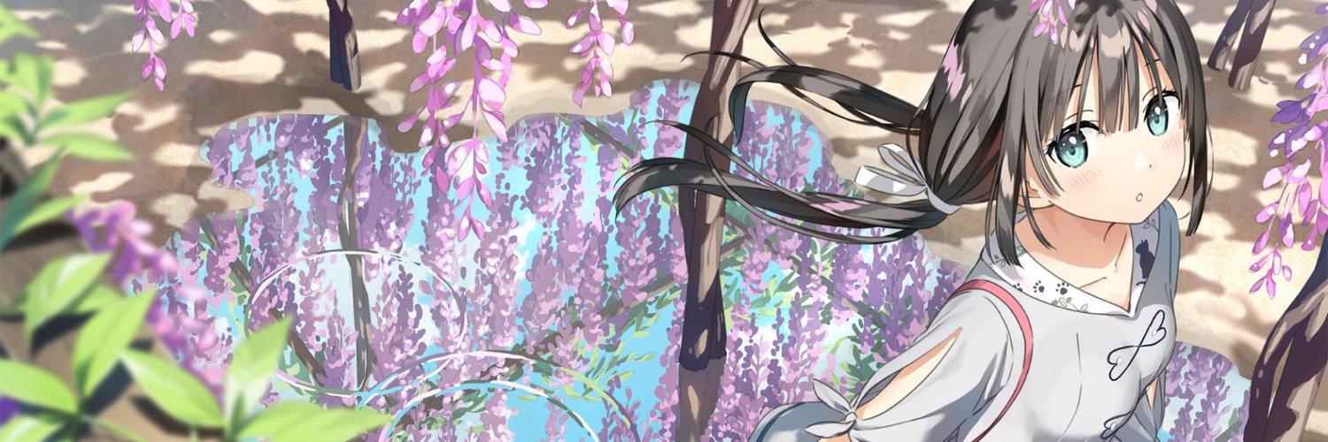 MAIKO-NAKAMURA's banner