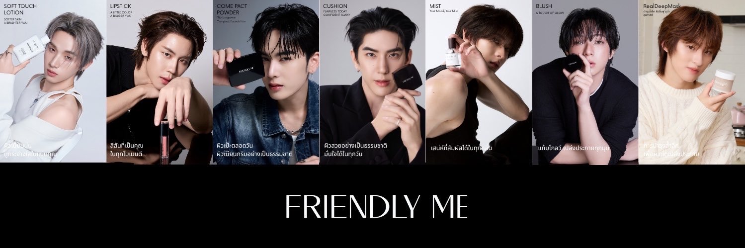 Friendly_Me's banner