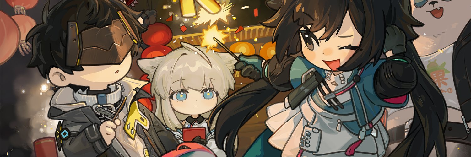 エンドマン【センユーの戦友】's banner