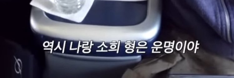 ??'s banner