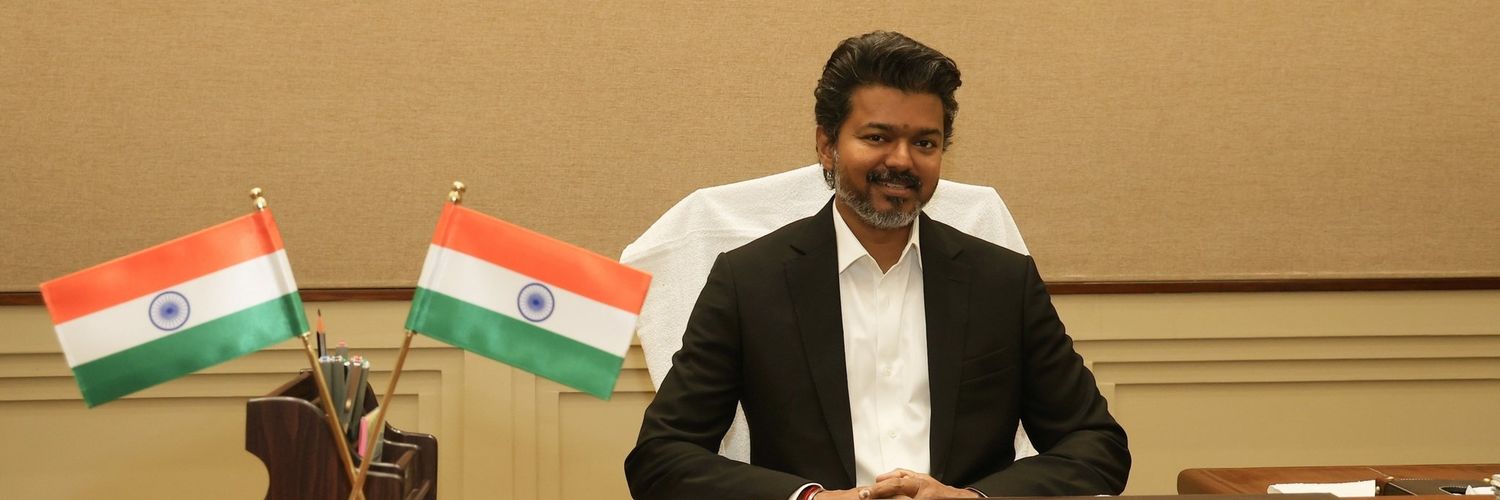 mohan tvk 🇪🇸's banner