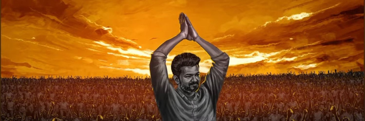 Vettri Kural's banner