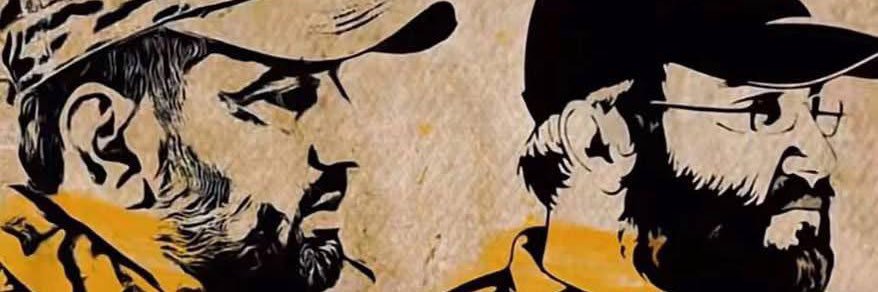 رضوان الـ ياسين's banner