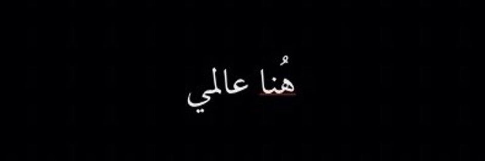 𝒜's banner