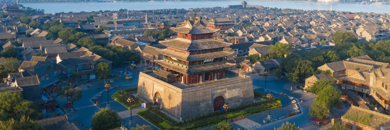 大美东昌🇨🇳's banner