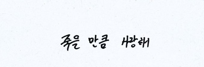 냥냐's banner