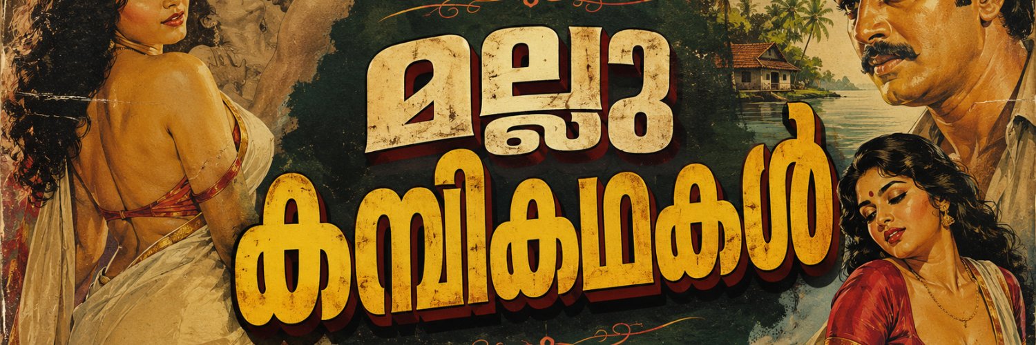 Jisha Stories's banner