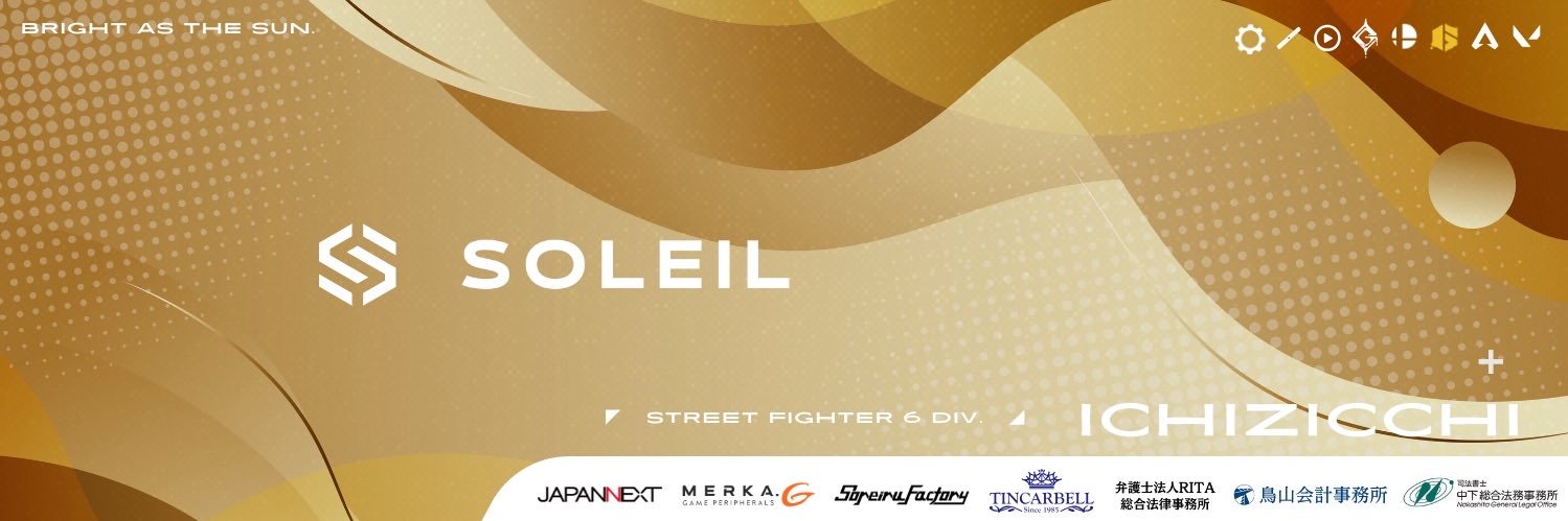 SOL❘いちじっち's banner