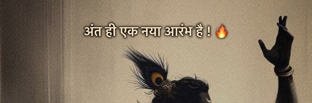 GIRISH VIRAT SHARMA's banner