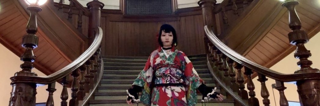 富士千代🪭着物狂's banner