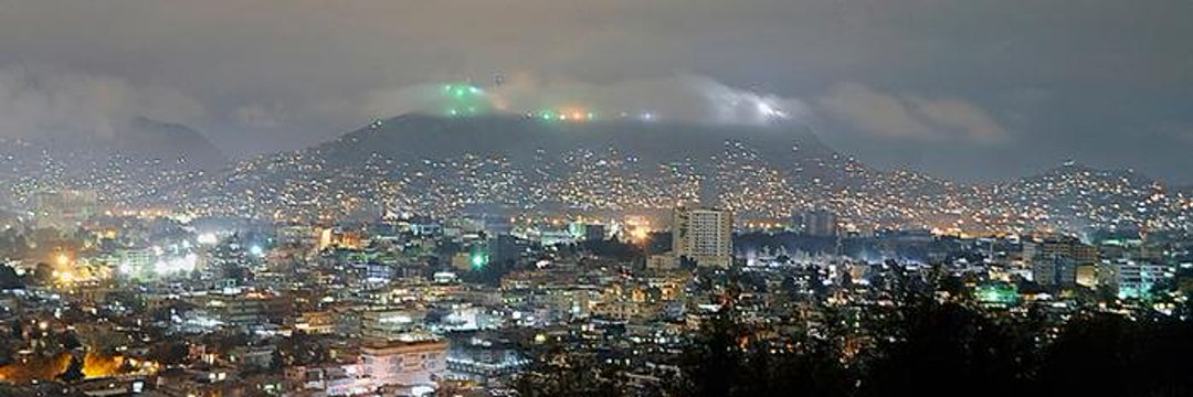 Ahrar Afghan's banner