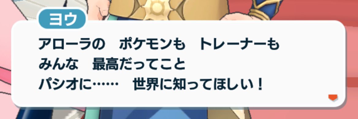 えけせてね's banner