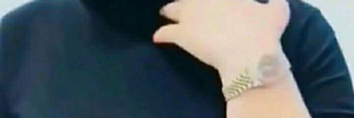 ام خلود's banner