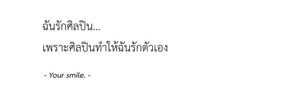 - 𝒈𝒈𝒃𝒂𝒃𝒊𝒆𝒊𝒊 ツ's banner