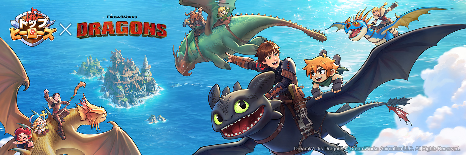 トップヒーローズ【公式】's banner
