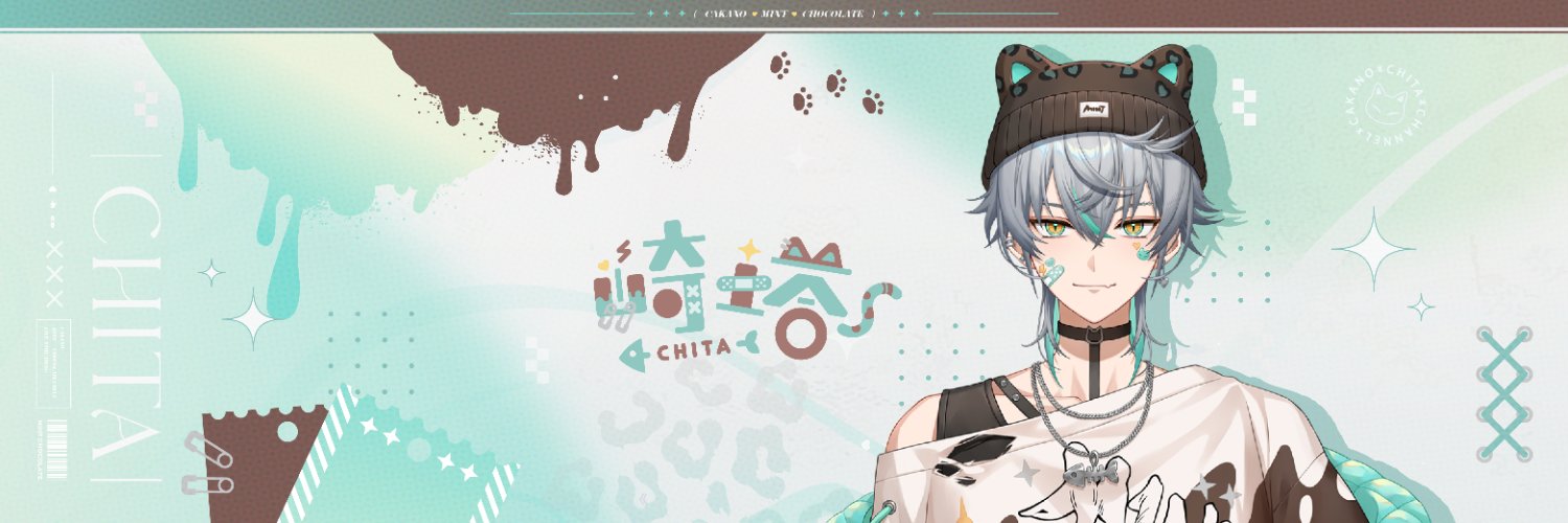 崎塔's banner